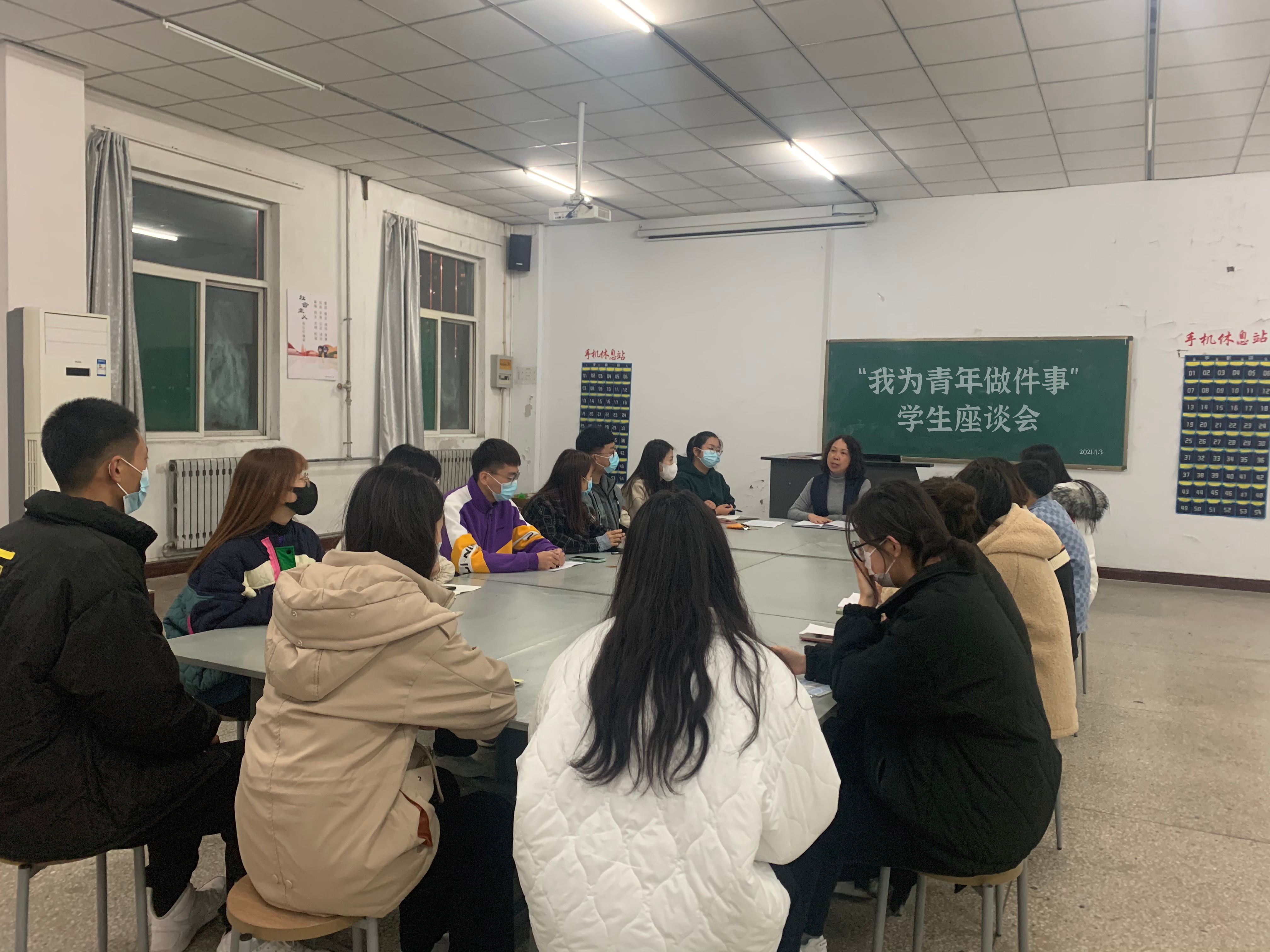 微信图片_20211116190059.jpg 微信图片_20211116190059.jpg