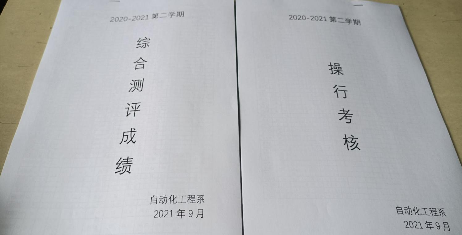 图片13.png