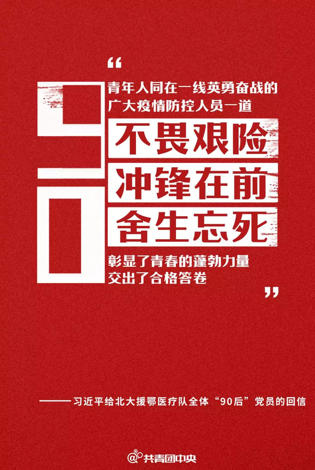 图片7.png 图片7.png