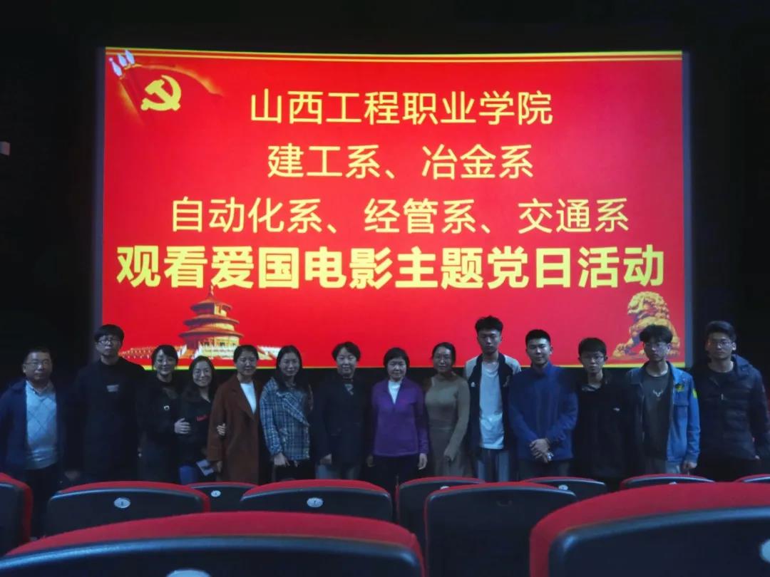 微信图片_20211227163309.jpg 微信图片_20211227163309.jpg