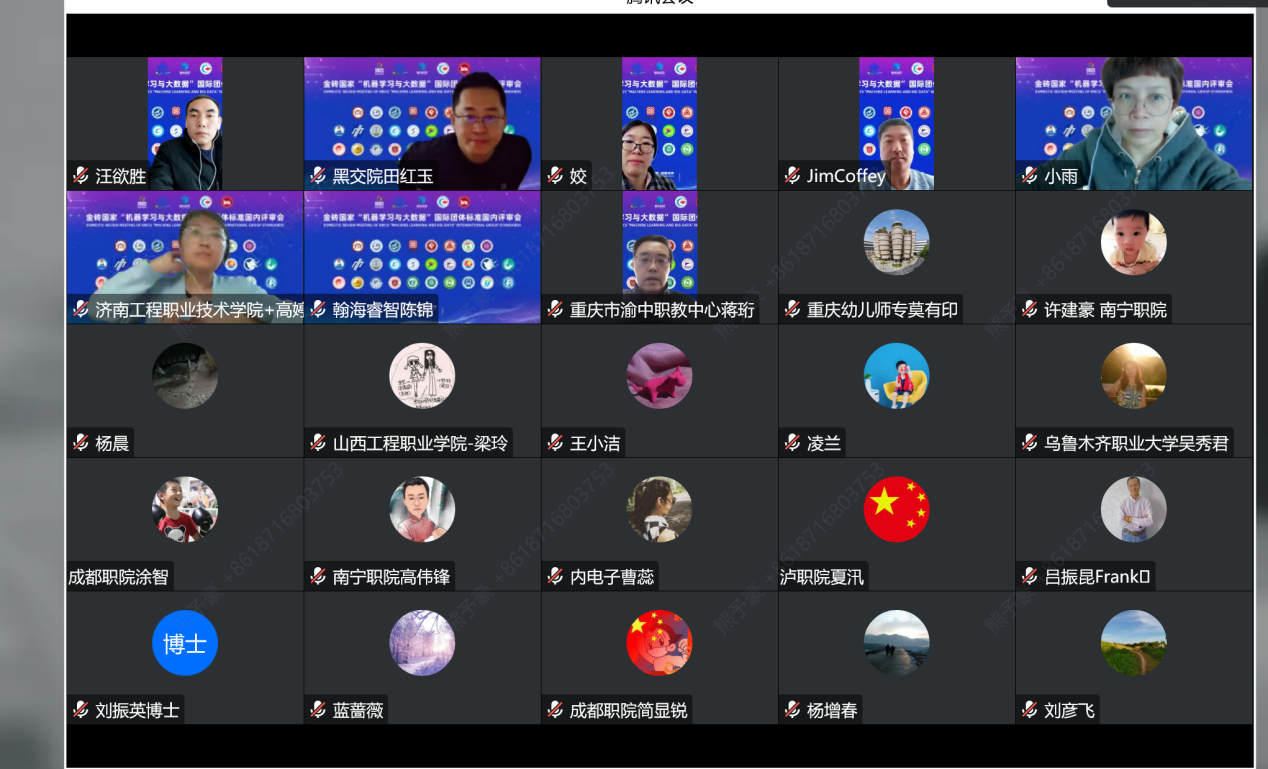 图片14.png