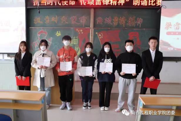 微信图片_20220318200442.jpg 微信图片_20220318200442.jpg