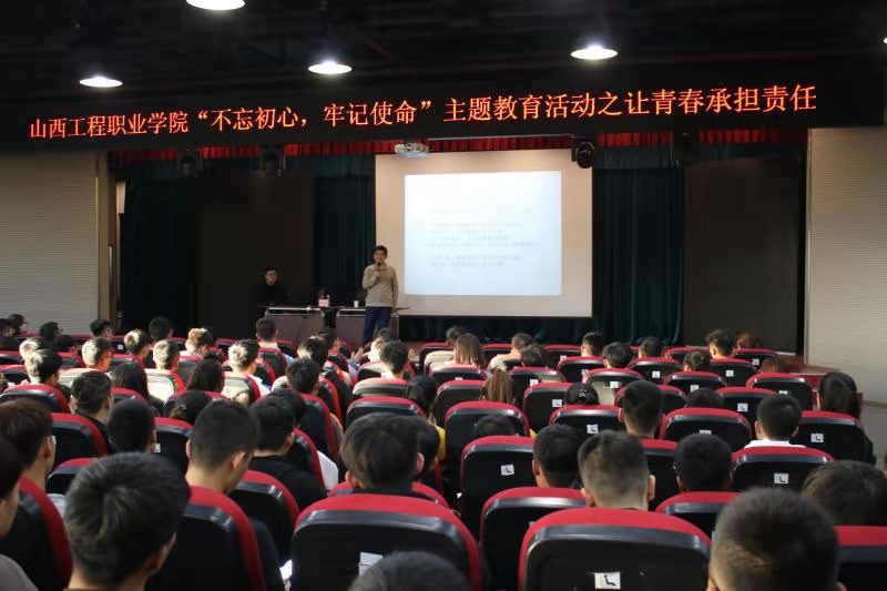 微信图片_20191031180237.jpg 微信图片_20191031180237.jpg