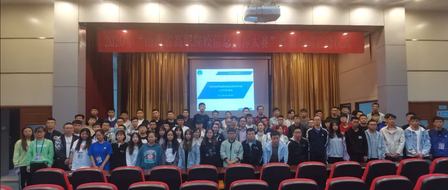 微信图片_20200924105842.jpg 微信图片_20200924105842.jpg