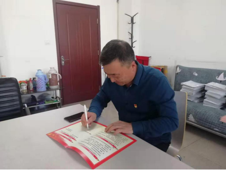新闻稿(1)(1)321.png