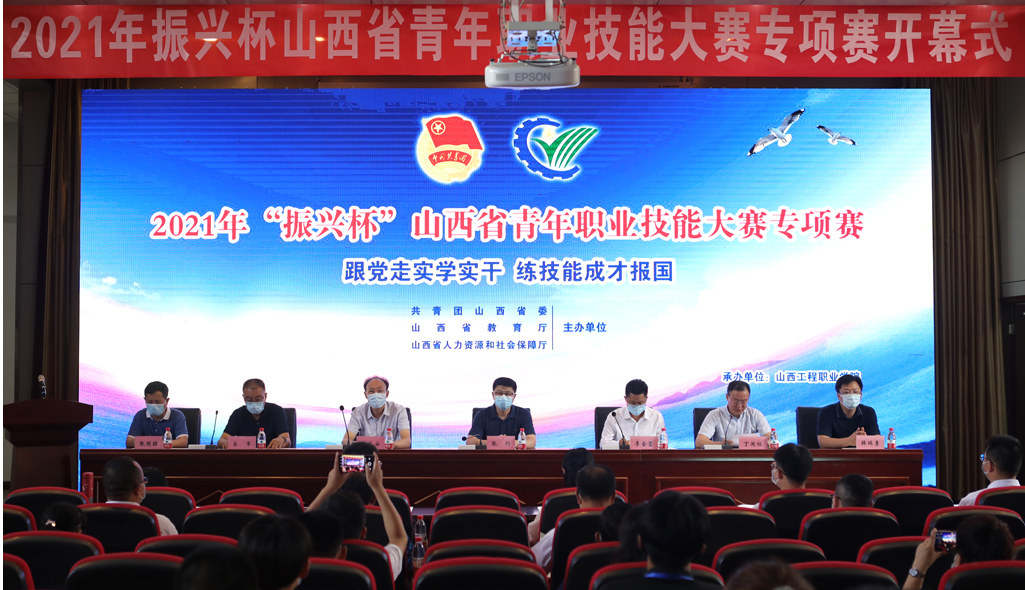 截图20210825092942.png 截图20210825092942.png