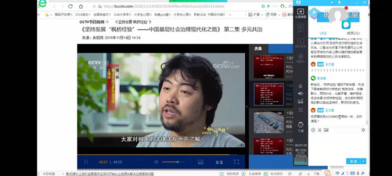 b434f3d6ea7ee37e828ce8052a4953e_副本.jpg