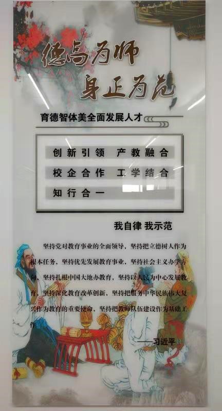 7c94dd97db6d5d86d471e2ac75d75a3_副本.jpg