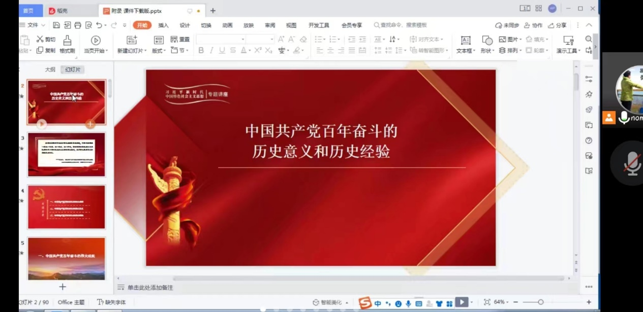 图片1.png 图片1.png