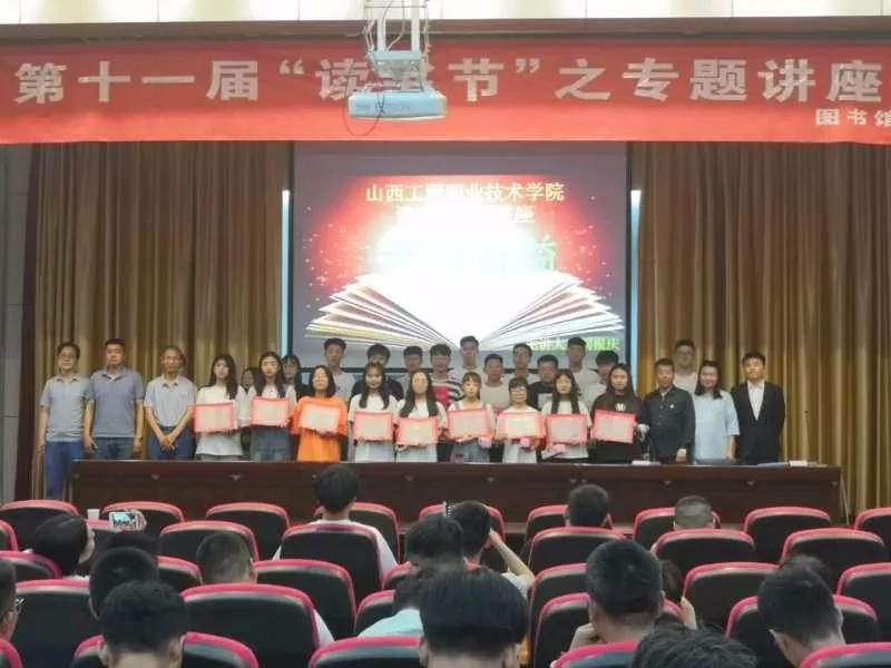 微信图片_20190603093624.jpg 微信图片_20190603093624.jpg