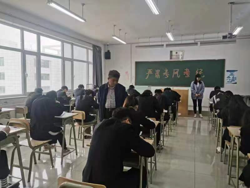 微信图片_20230413145127.jpg 微信图片_20230413145127.jpg