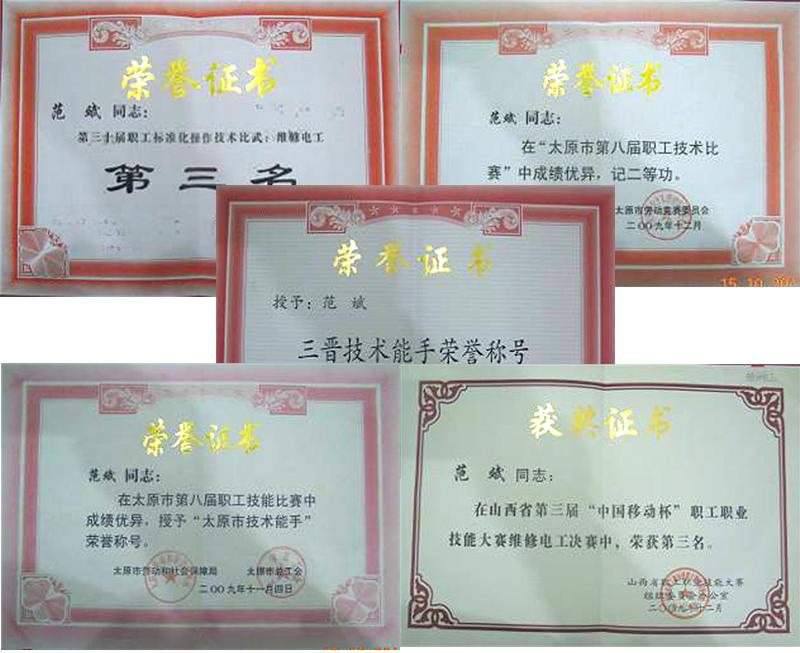微信图片_20210317113138.png 微信图片_20210317113138.png