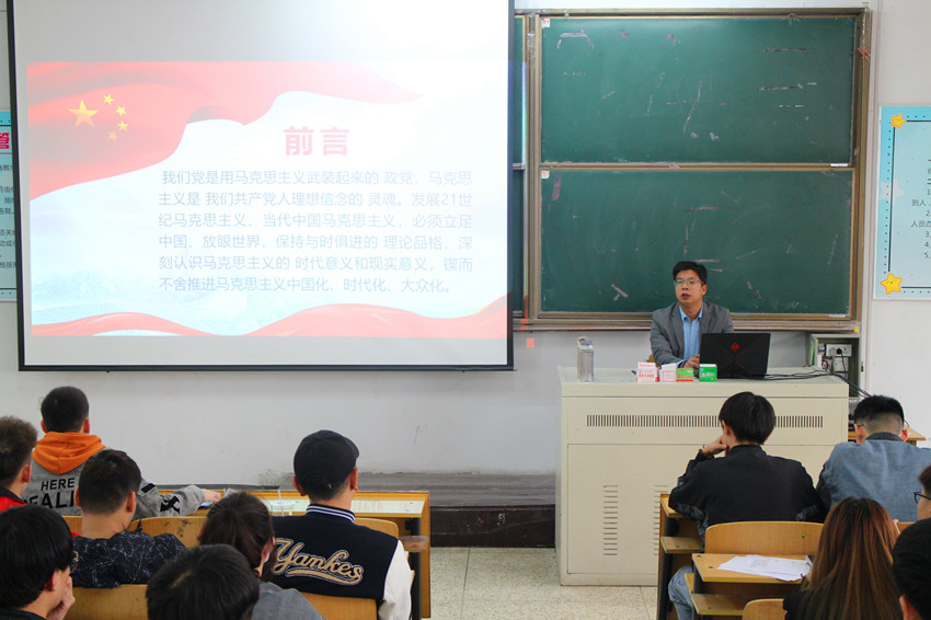 微信图片_20210331225248.jpg