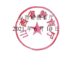 19.png 19.png