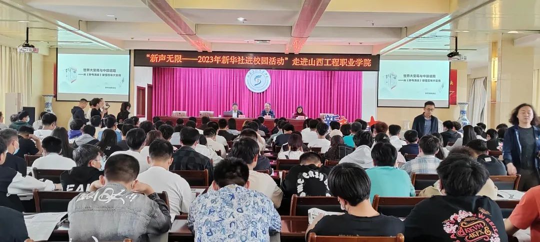微信图片_20230511194044.jpg 微信图片_20230511194044.jpg