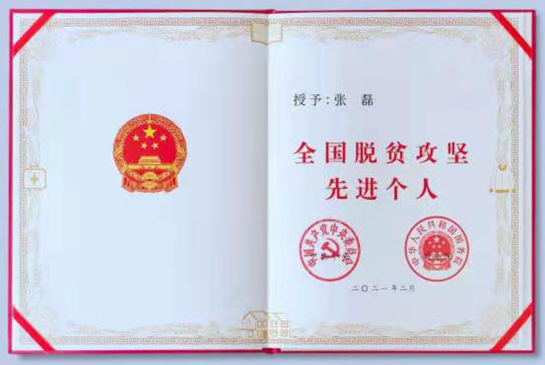 微信图片_20221012161618_副本.png 微信图片_20221012161618_副本.png