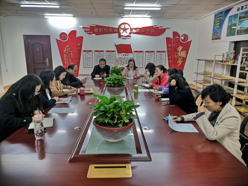 微信图片_20201102182456.jpg 微信图片_20201102182456.jpg