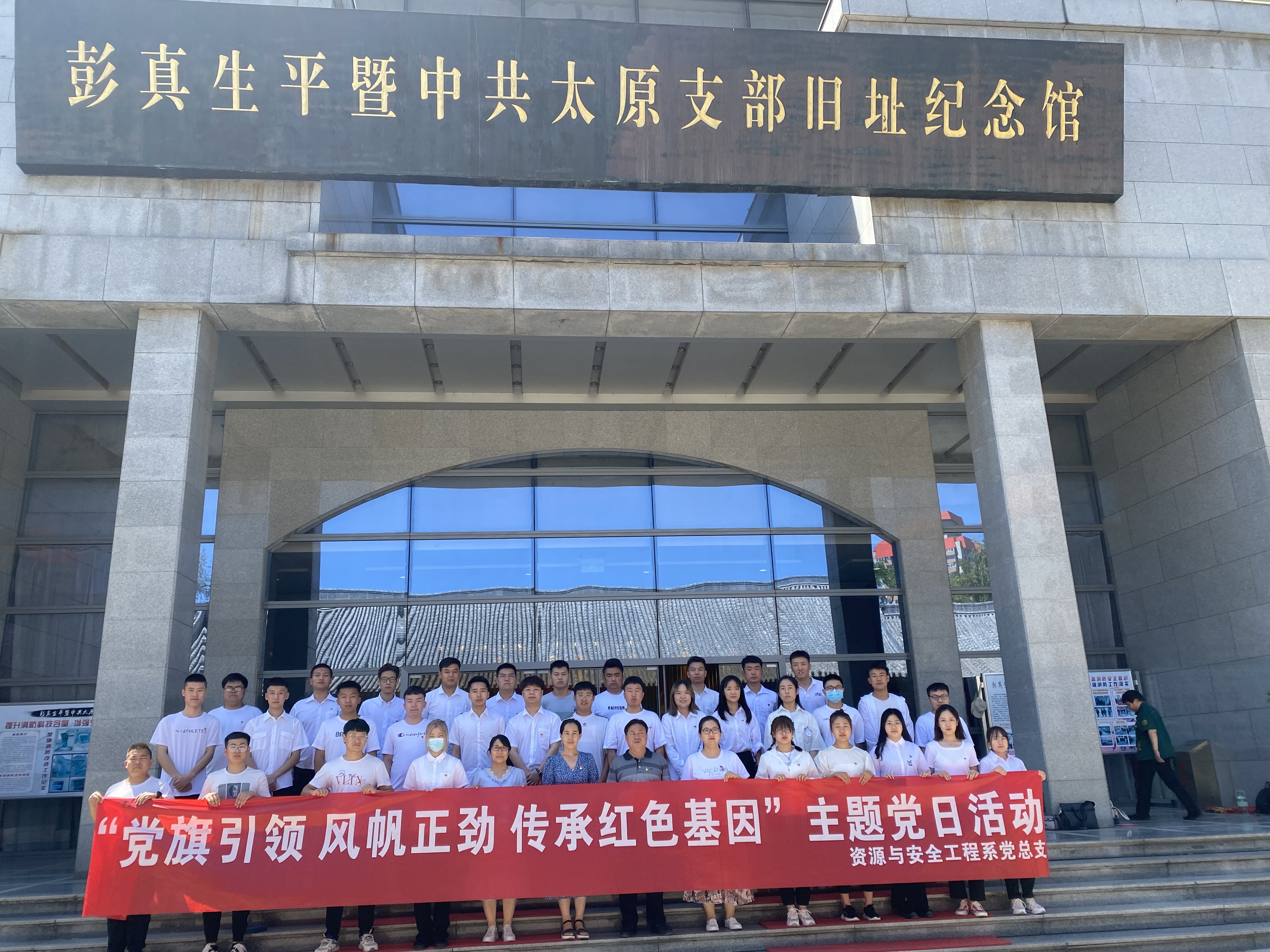 图片2.png 图片2.png