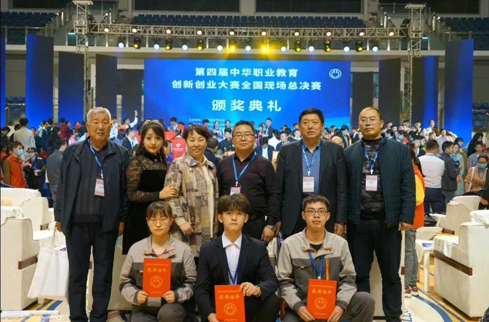 微信图片_20201217213430.jpg