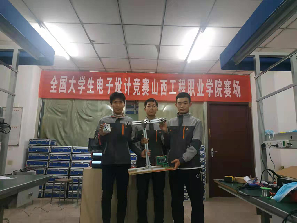 微信图片_20211227211541.jpg 微信图片_20211227211541.jpg