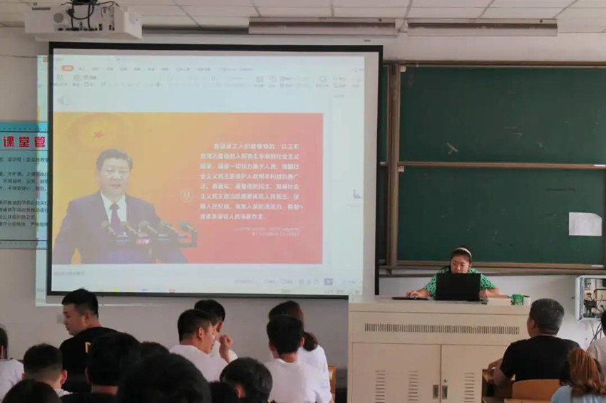 微信图片_20210630105538.jpg 微信图片_20210630105538.jpg