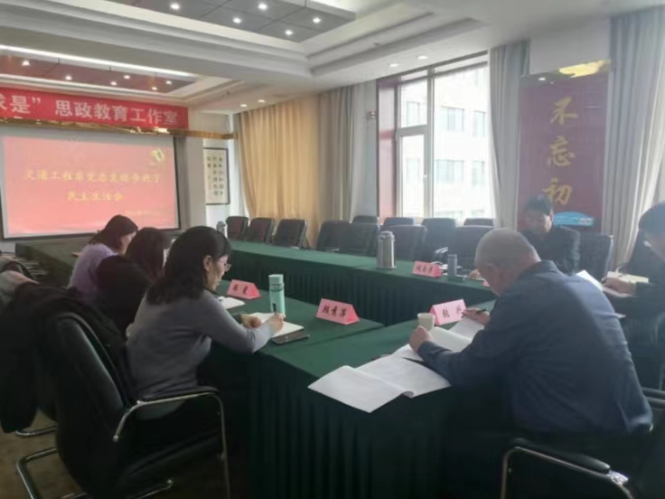微信图片_20230223111337.jpg 微信图片_20230223111337.jpg