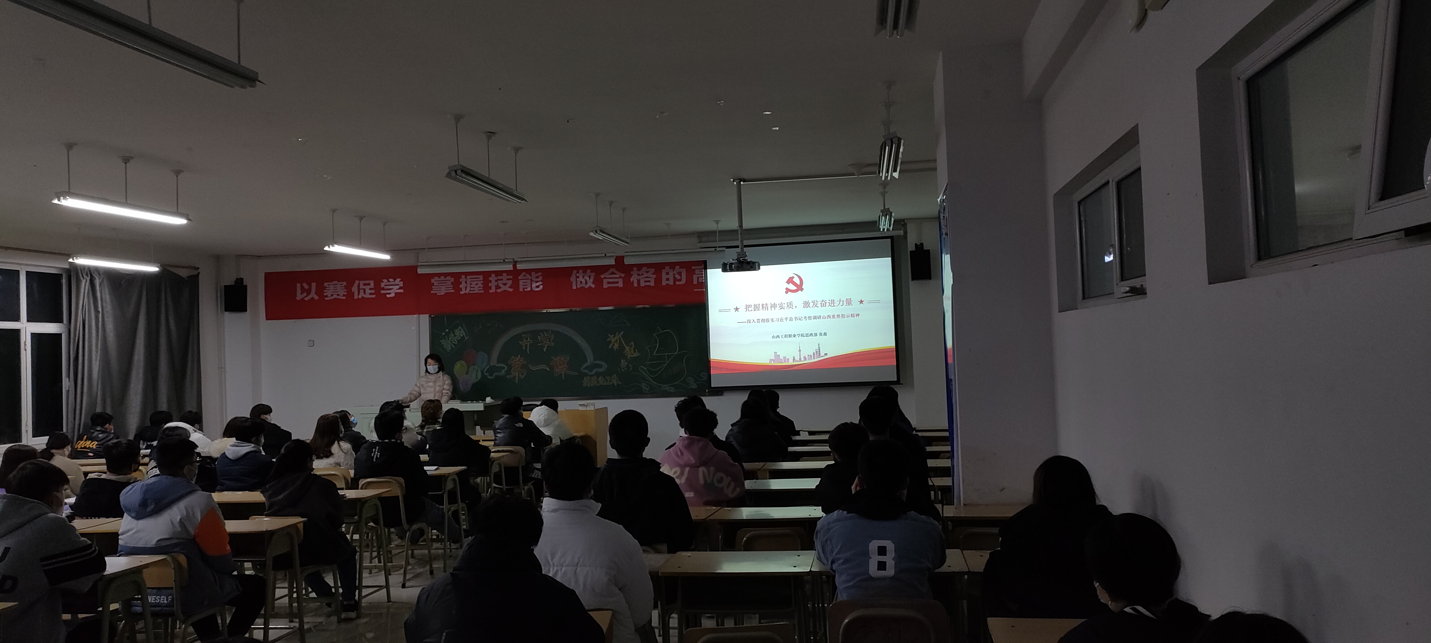 微信图片_20220304161346.jpg 微信图片_20220304161346.jpg