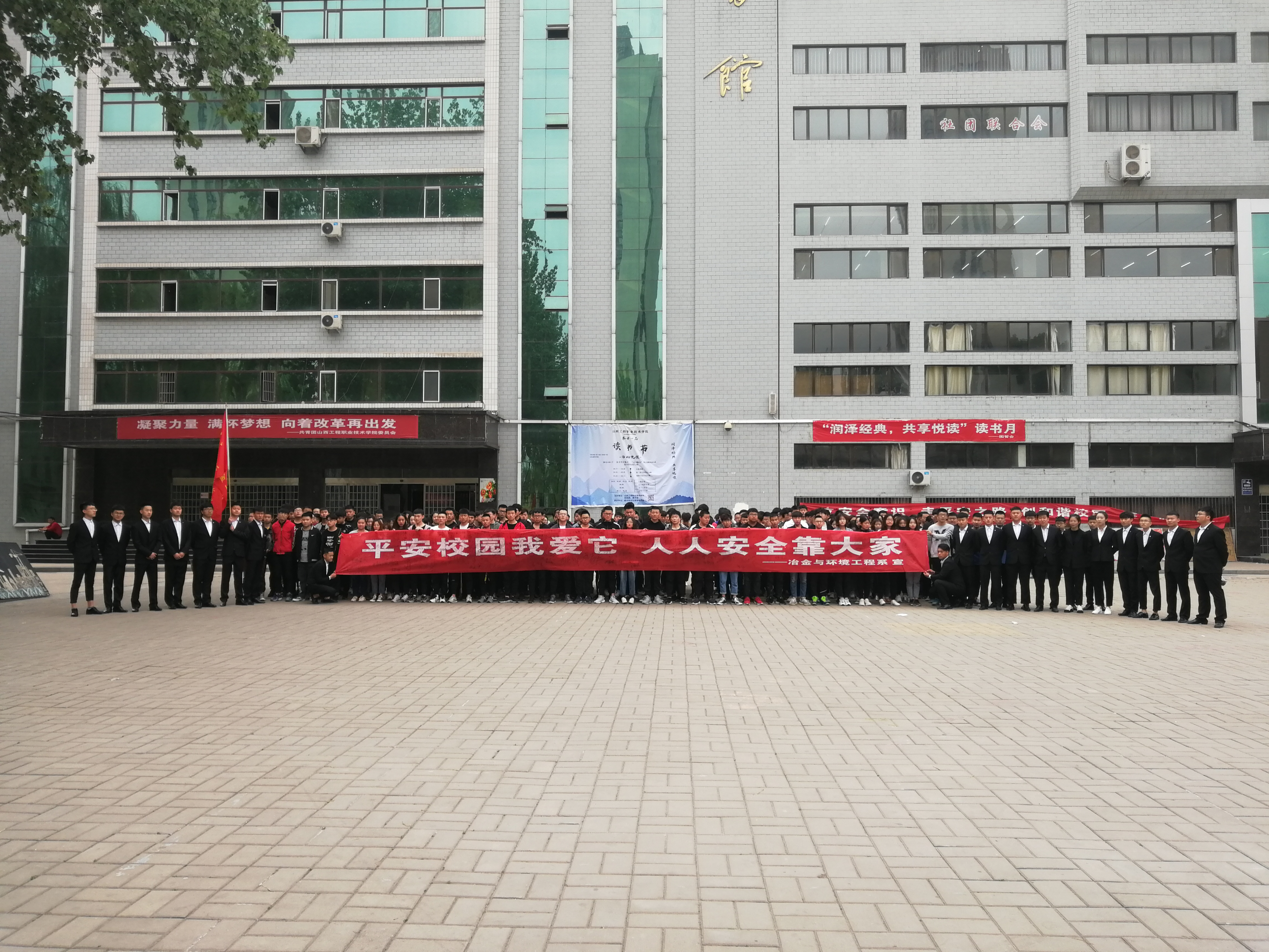 微信图片_20190419222011.jpg