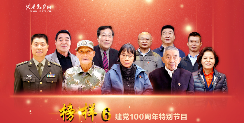 图片6.png 图片6.png