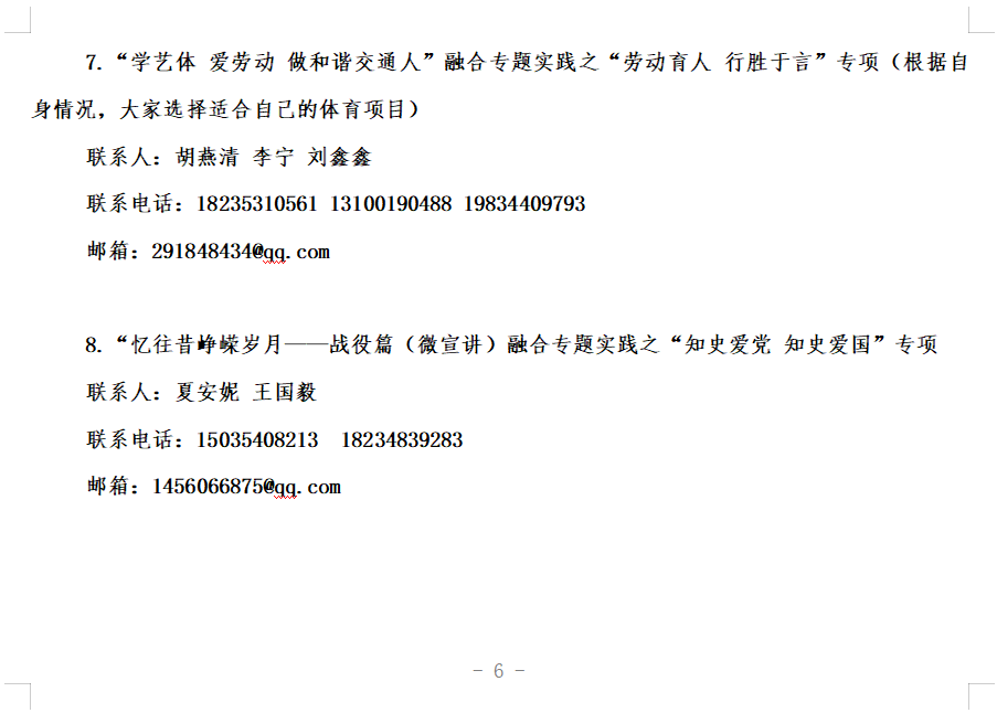 1640267958(1).png 1640267958(1).png