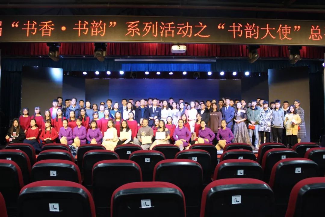 微信图片_20191225170604.jpg 微信图片_20191225170604.jpg