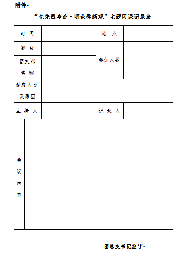 微信图片_20210603185006.png