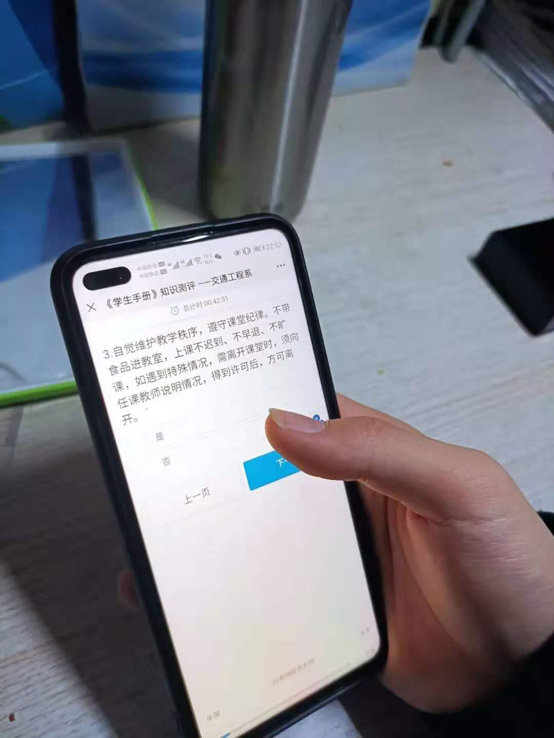 交7.png 交7.png