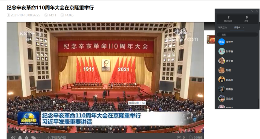图片5.png 图片5.png