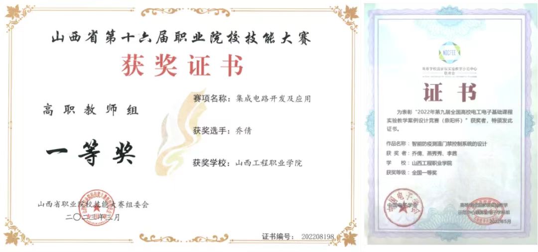 微信图片_20230322094826.jpg 微信图片_20230322094826.jpg