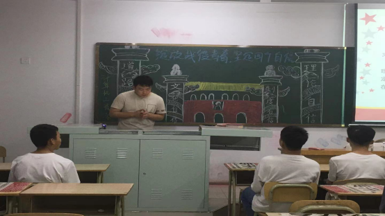 图片29.png