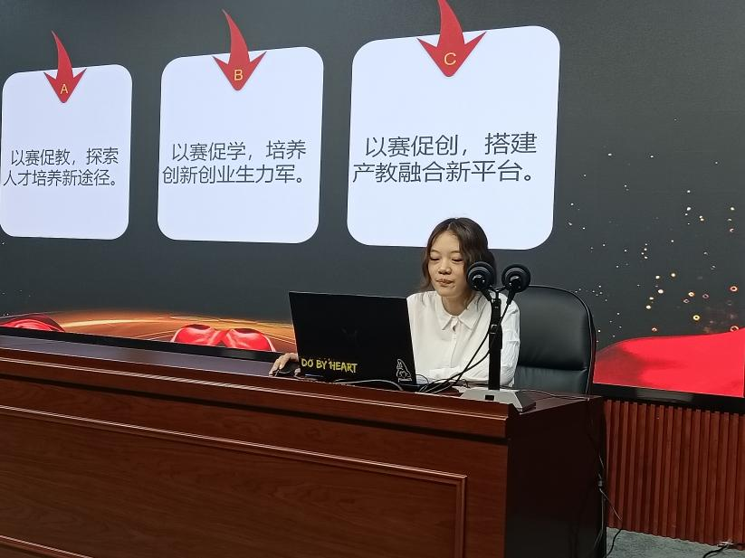 图片5.png 图片5.png