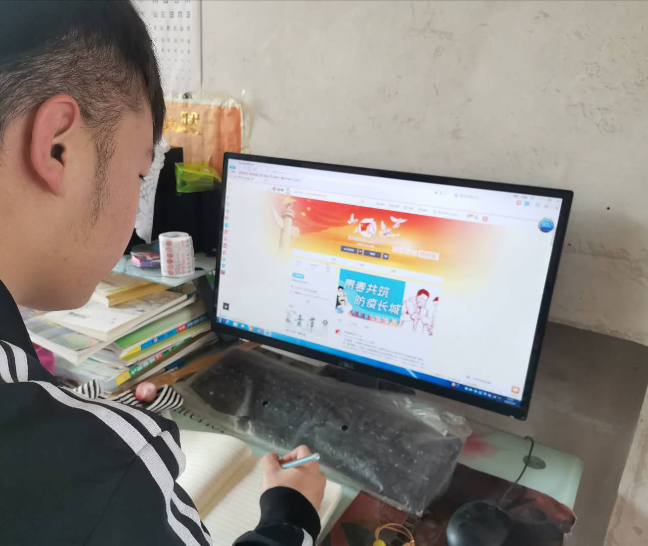 图片1222.png 图片1222.png