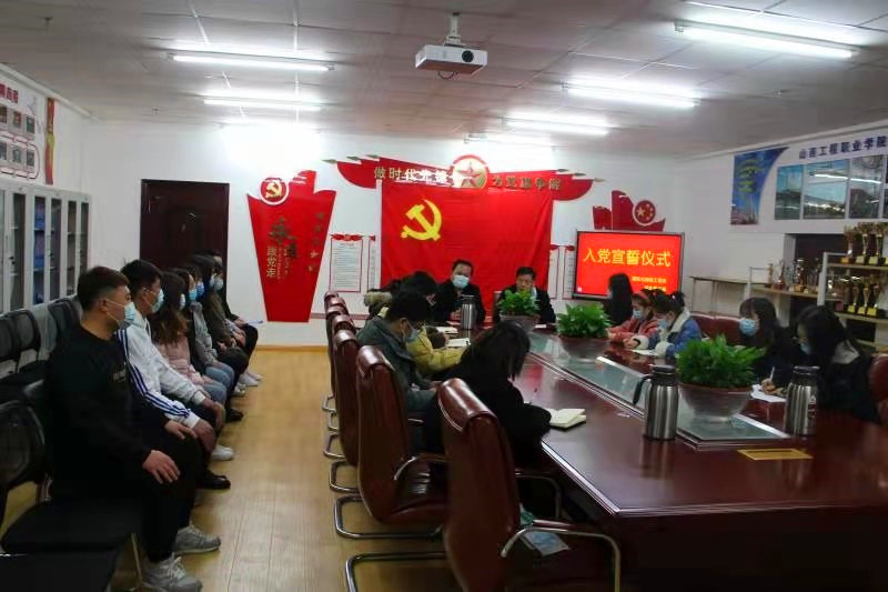 微信图片_20210101152359.jpg 微信图片_20210101152359.jpg