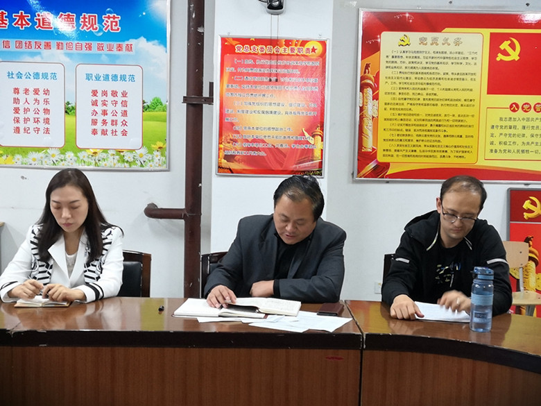 微信图片_20191012102427.jpg 微信图片_20191012102427.jpg