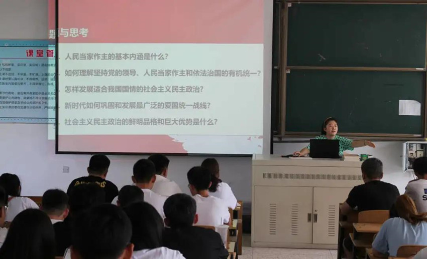 微信图片_20210630105555.jpg 微信图片_20210630105555.jpg