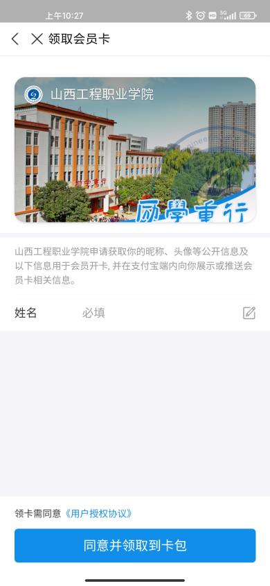 图片4.jpg 图片4.jpg