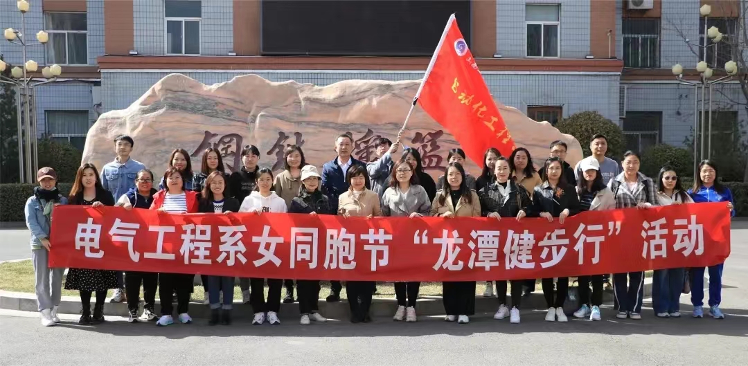 微信图片_20230316152732.jpg 微信图片_20230316152732.jpg