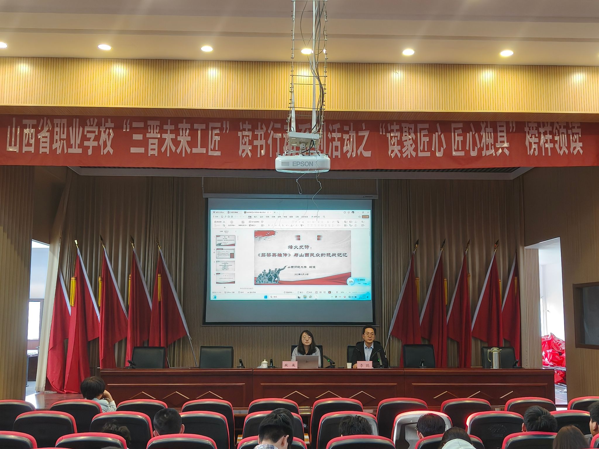 微信图片_20250926170747_130_53.jpg