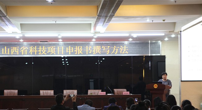 微信图片_20190429095522.jpg 微信图片_20190429095522.jpg