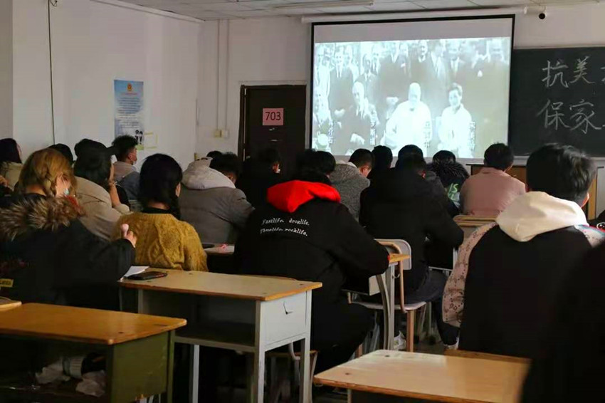 微信图片_20201203210922.jpg