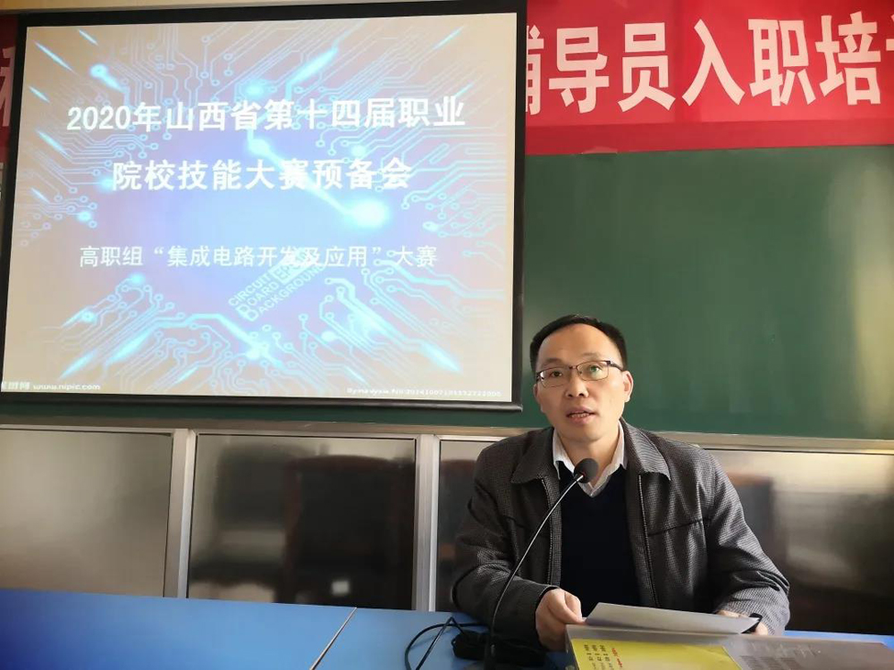 微信图片_20201217213539.jpg