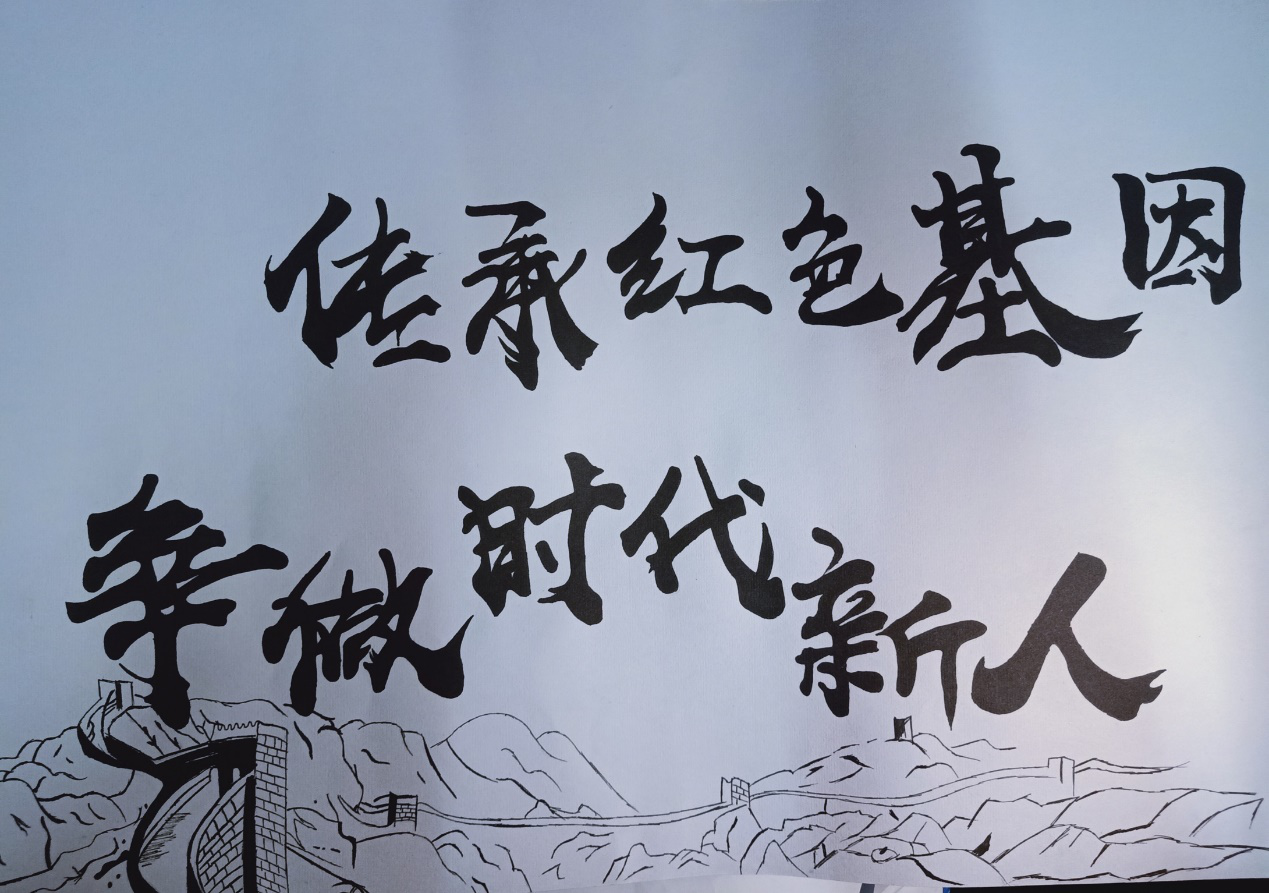 经2.png