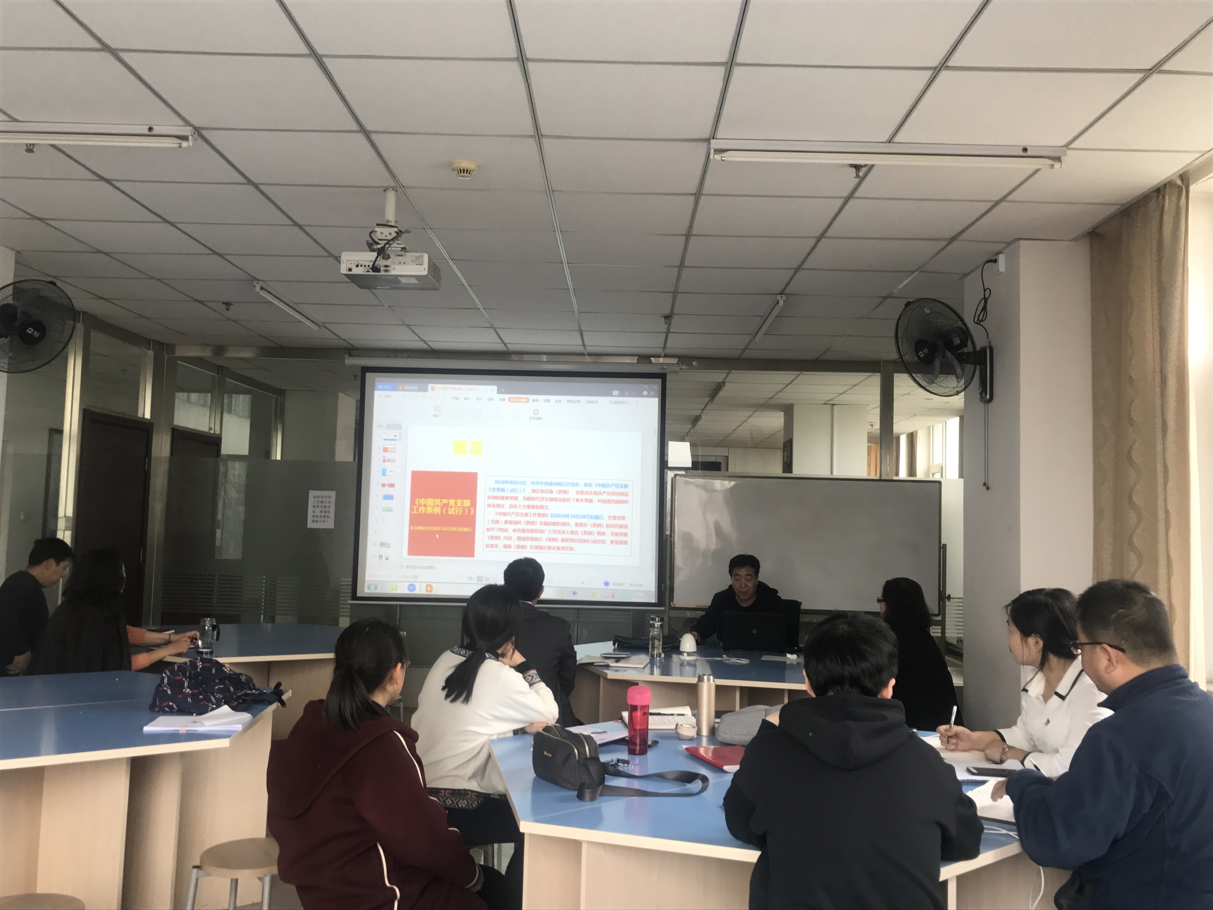 微信图片_20190328094021.jpg 微信图片_20190328094021.jpg