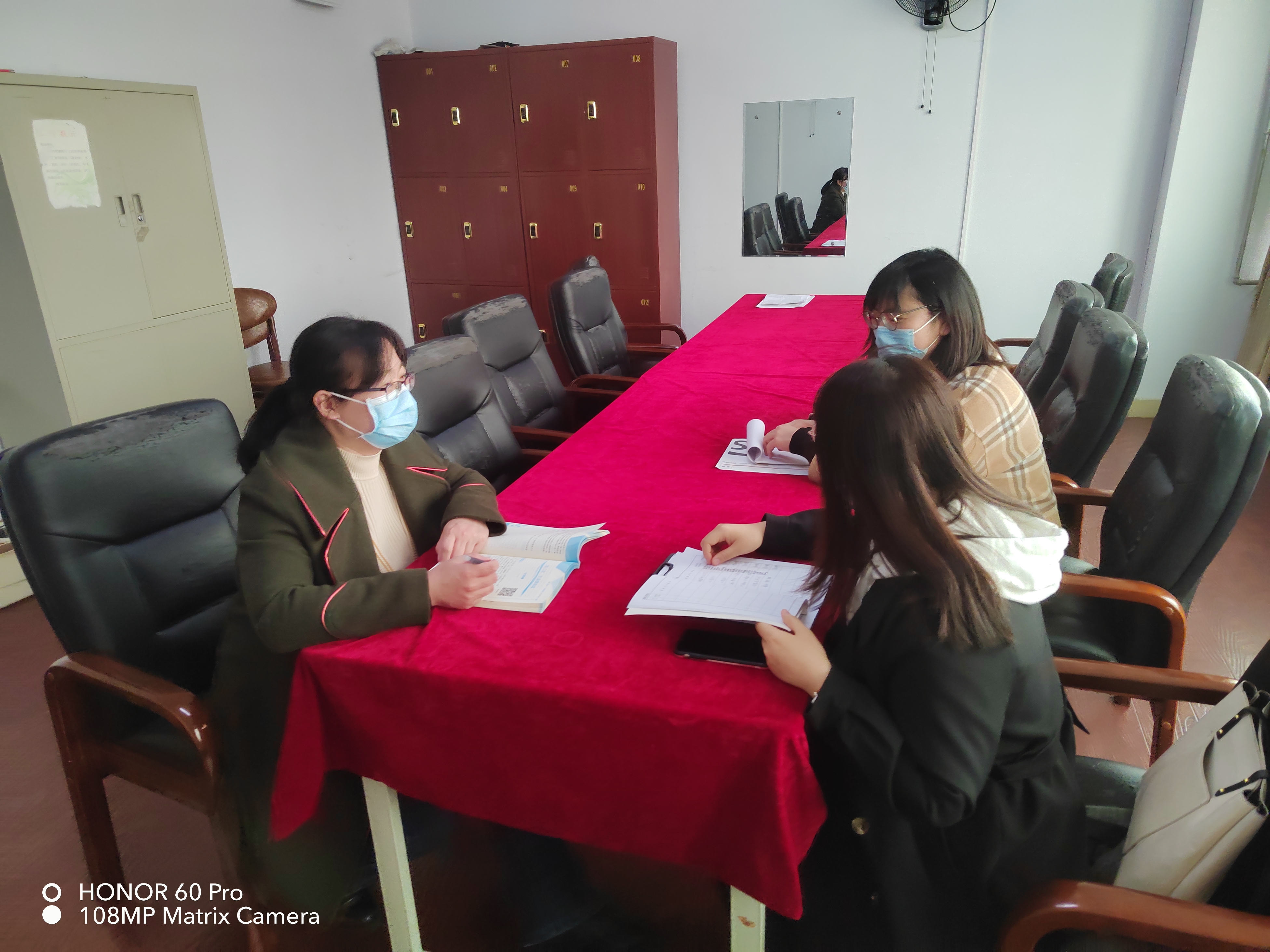 微信图片_20220316105208.jpg 微信图片_20220316105208.jpg
